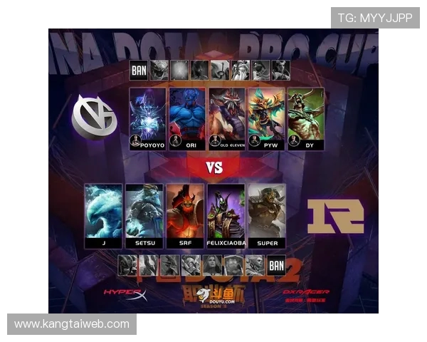 DOTA2热点分析:深入探讨RNG战队的运营策略与战术布局 DOTA2热点分析:深入探讨RNG战队的运营策略与战术布局
