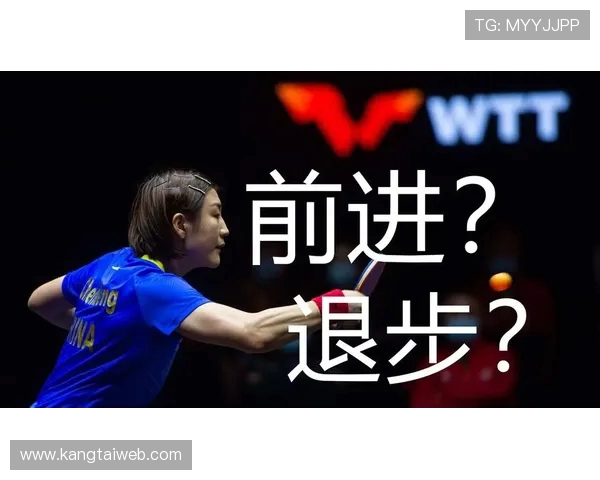 上海乒乓球队意识变革引发热议推动乒乓球运动新发展