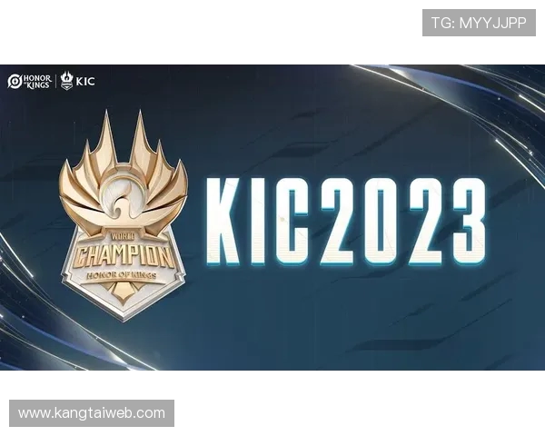 V5战队在世界冠军杯积分榜中以52分稳居第一位置引发关注