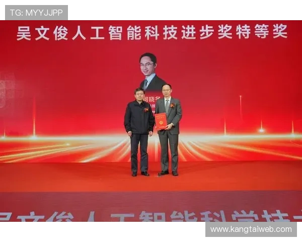 南京乒乓球队在联合会杯中的辉煌历程与突破成就全景回顾