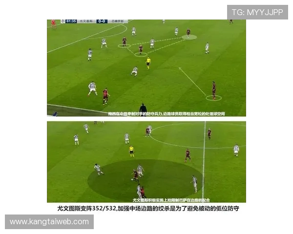 南京排球队边路渗透战术分析与成效评估探讨