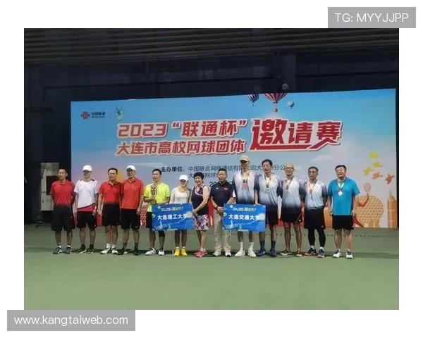 南京网球队心理素质强劲跻身全国网球心理素质排行榜第三名