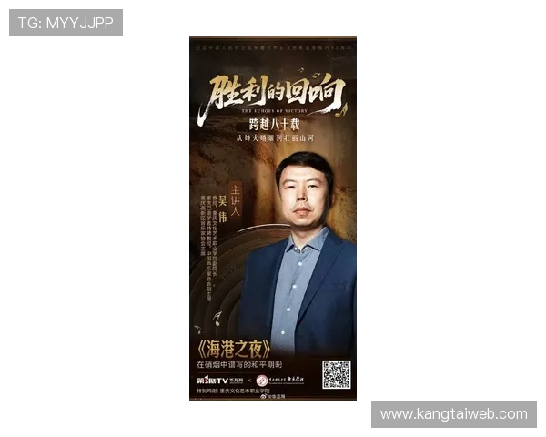 吴伟专访:从新手到职业选手的DOTA2成长之路回顾与感悟