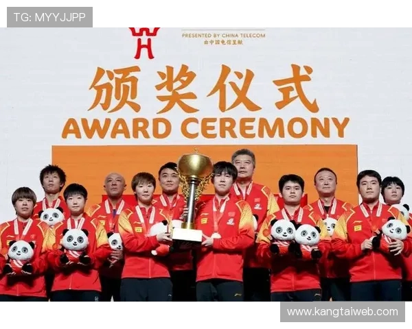 成都乒乓球队转型升级之路：从传统强队到现代化竞技先锋