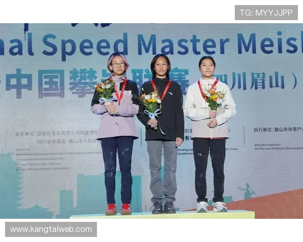 攀岩联赛积分榜：重庆攀岩队以75分领跑