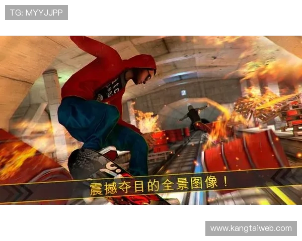 深入分析西安滑板队进攻策略与战术特点的全景解读