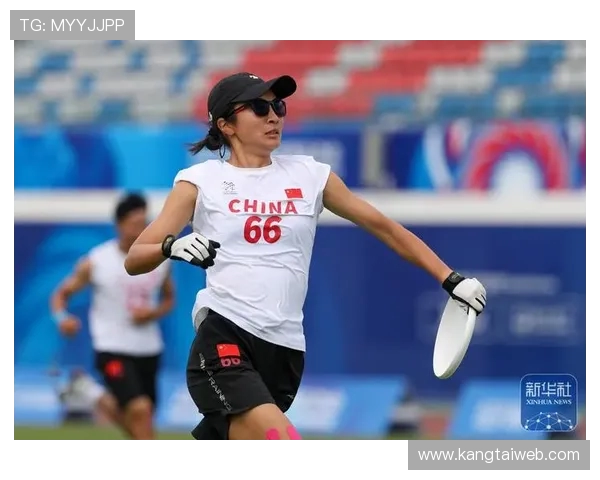 飞盘运动中的团队精神：深入探讨成都飞盘队的协作与默契