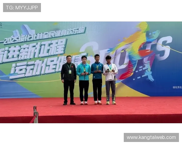 以体育精神凝聚青春力量推动全民健身共筑健康中国梦想 以体育精神凝聚青春力量推动全民健身共筑健康中国梦想