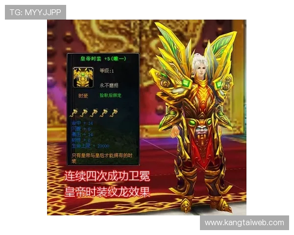 太阳鏖战雄鹿强强对决巅峰之夜谁能笑傲赛场问鼎荣耀