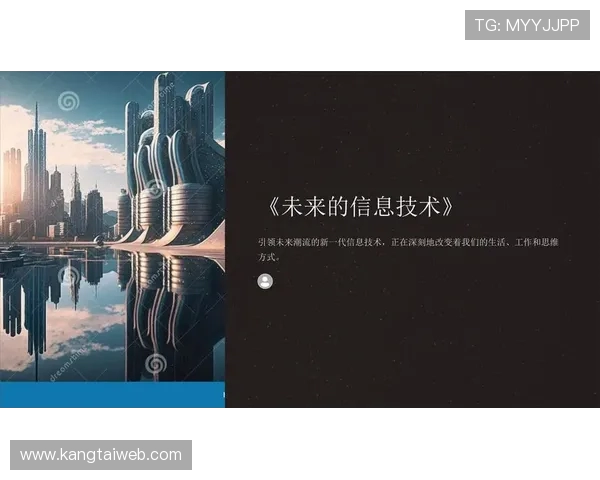 加维引领新潮流探讨其在现代科技与文化中的重要角色与影响力