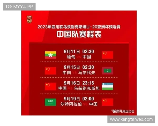 德国与中国足球比赛直播视频观看指南及精彩回放分析