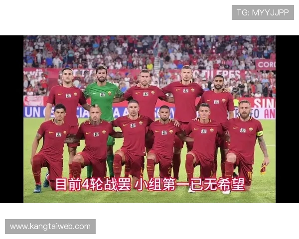 桑普多利亚对阵罗马精彩直播全程回顾与赛后分析