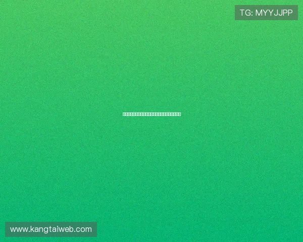 欧冠精彩重播巴黎圣日耳曼对阵曼联的巅峰对决回顾
