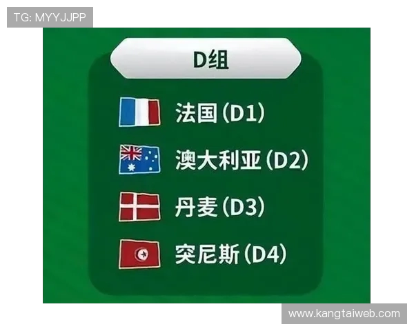 法国与澳大利亚精彩对决直播信息及观看指南分享