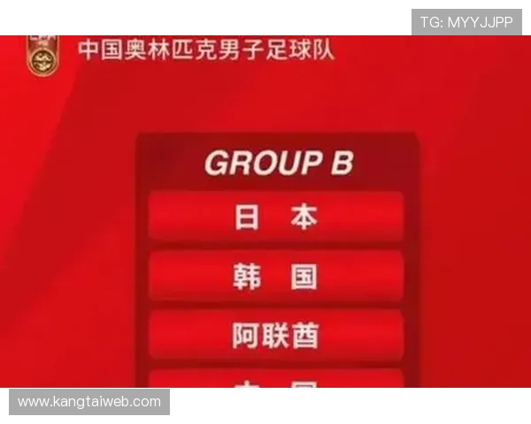 泰国与阿联酋足球友谊赛精彩对决定于6月13日举行 泰国与阿联酋足球友谊赛精彩对决定于6月13日举行
